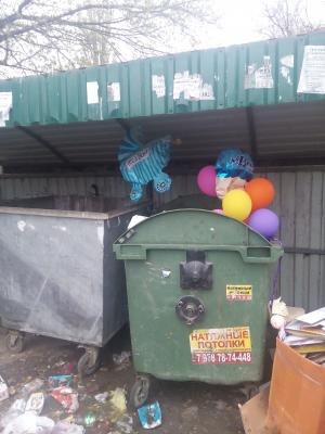 Прикрепленное изображение: IMG_20190416_073550.jpg